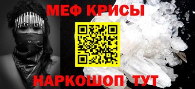 стафф Берёзовский