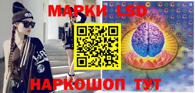 стафф Берёзовский
