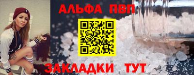 стафф Берёзовский