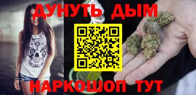 стафф Берёзовский