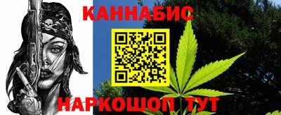 экстази Беслан