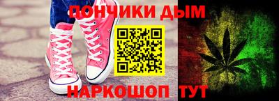 PSILOCYBIN Бийск