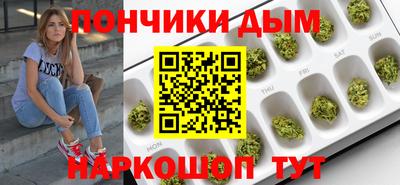PSILOCYBIN Бийск