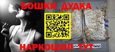 стафф Берёзовский