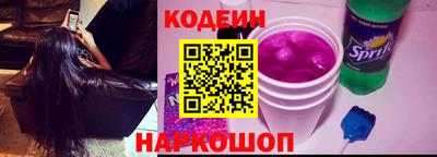 стафф Берёзовский