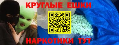 стафф Берёзовский