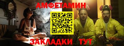 PSILOCYBIN Бийск