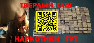 PSILOCYBIN Бийск