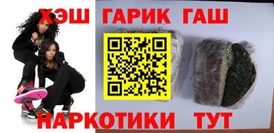 экстази Беслан