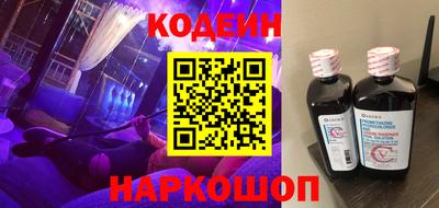 стафф Берёзовский