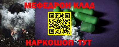 стафф Берёзовский