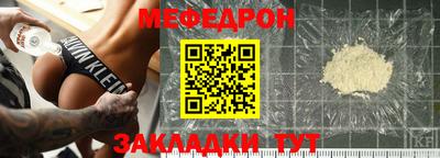 PSILOCYBIN Бийск