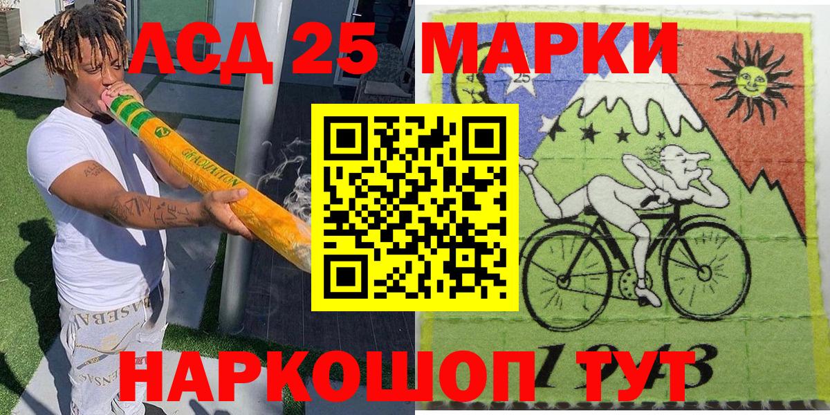 Звенигород  COCAIN  ТГК  Как найти закладки?  Меф МЯУ МЯУ кристаллы  Вход с VPN  Гашиш 
